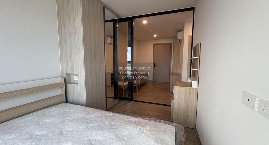 Condo en alquiler de 1 habitaciones en Bangkok Noi, Bangkok