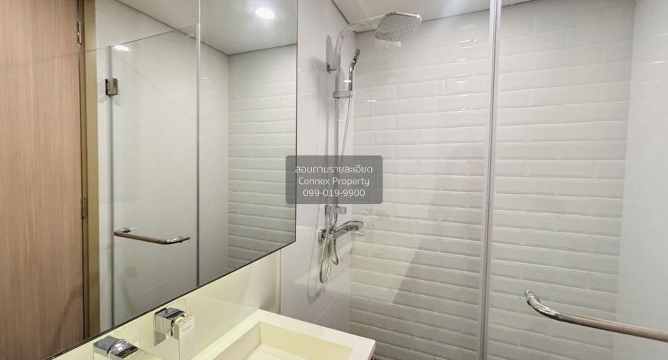 Condo en alquiler de 1 habitaciones en Huai Khwang, Bangkok