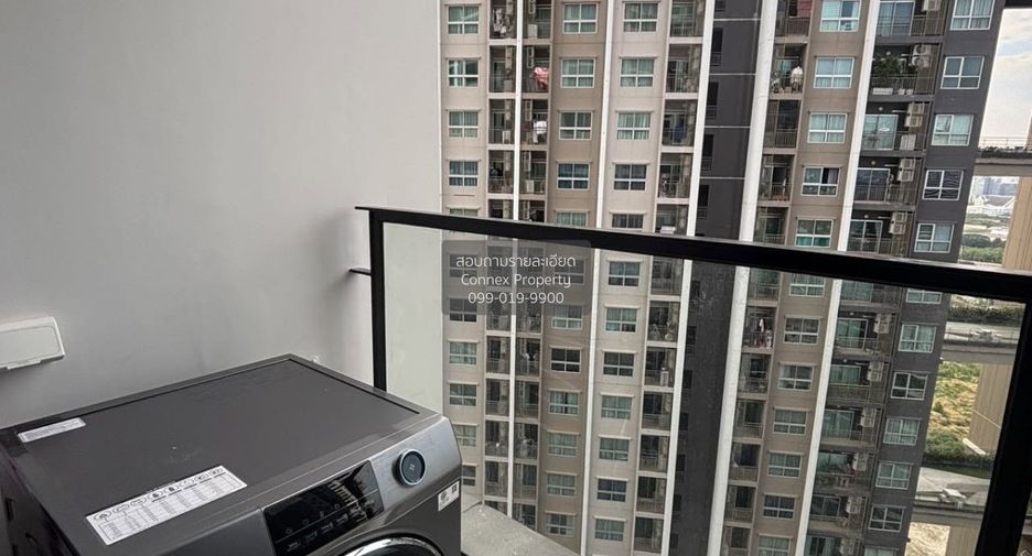 Condo en alquiler de 1 habitaciones en Huai Khwang, Bangkok