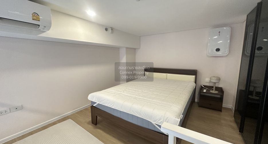 Condo en alquiler de 1 habitaciones en Huai Khwang, Bangkok