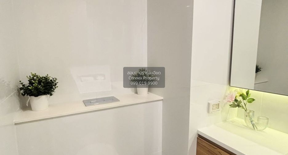 Condo en alquiler de 1 habitaciones en Huai Khwang, Bangkok