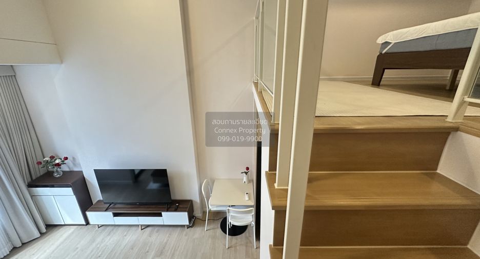 Condo en alquiler de 1 habitaciones en Huai Khwang, Bangkok
