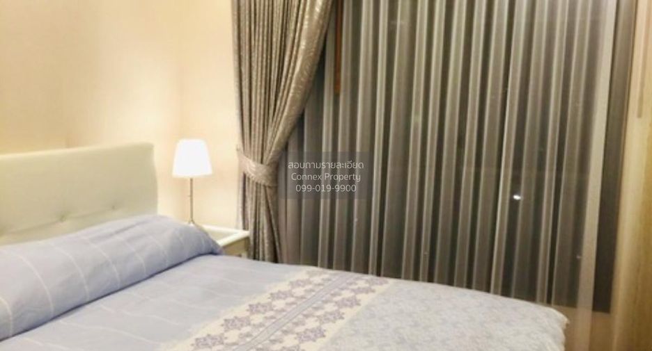 Wohnung zur Miete mit 2 Zimmer in Phra Khanong, Bangkok