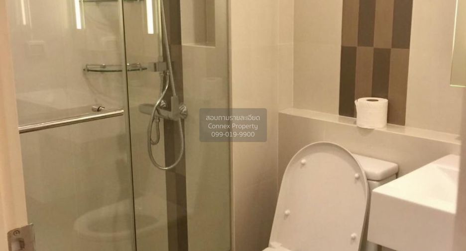 Wohnung zur Miete mit 2 Zimmer in Phra Khanong, Bangkok
