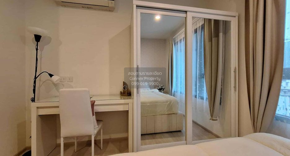 Condo en alquiler de 1 habitaciones en Watthana, Bangkok