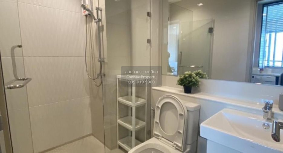 For rent 1 bed condo in Pathum Wan, Bangkok
