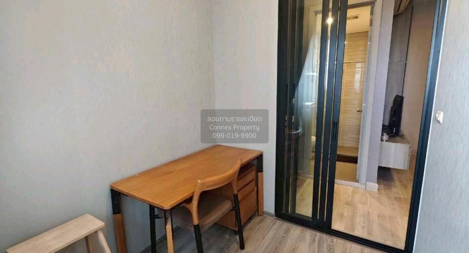 À louer 1 chambre condo à Watthana, Bangkok
