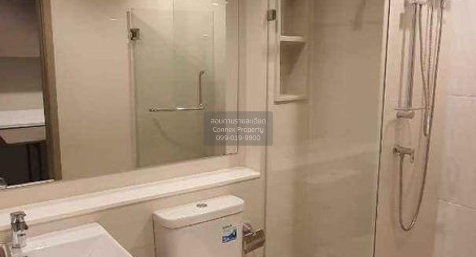 Wohnung zur Miete mit 1 Zimmer in Huai Khwang, Bangkok