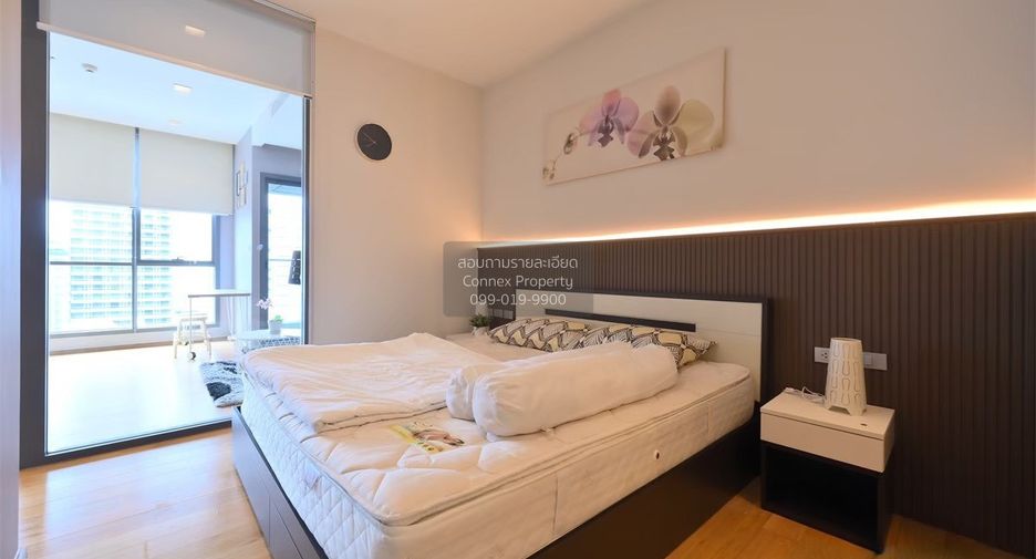 À louer 1 chambre condo à Khlong Toei, Bangkok