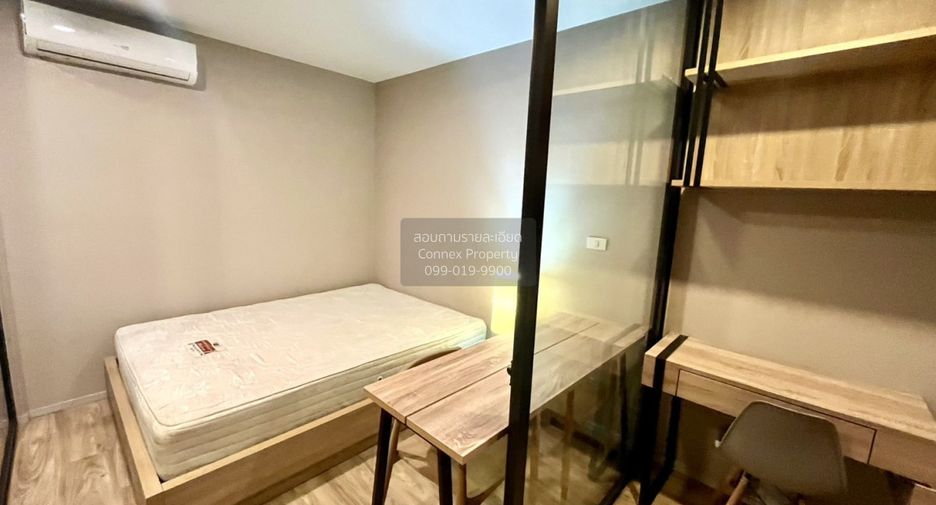 For rent 1 bed condo in Sathon, Bangkok
