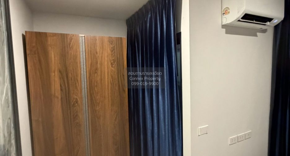 À louer 1 chambre condo à Din Daeng, Bangkok
