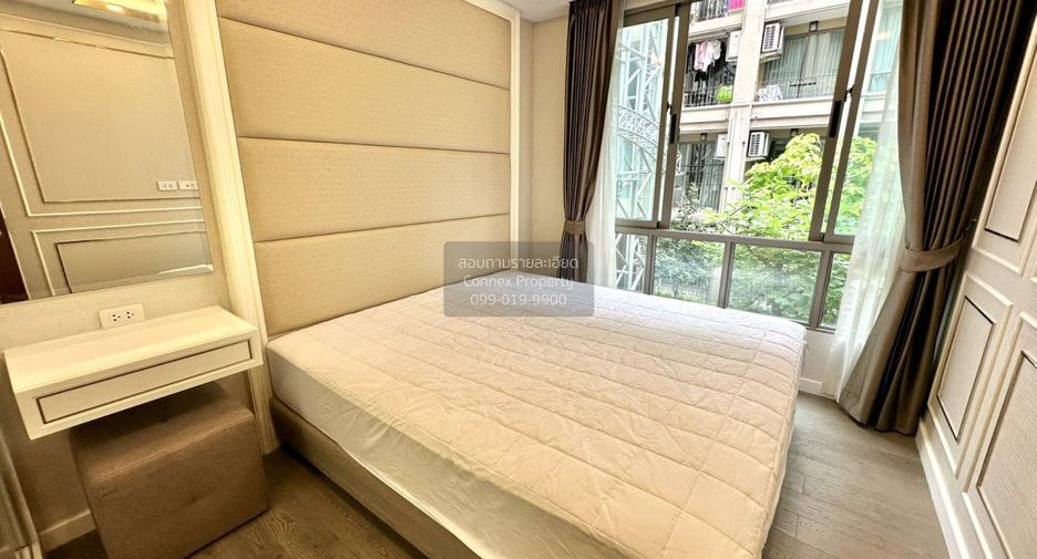 À louer 2 chambres condo à Huai Khwang, Bangkok