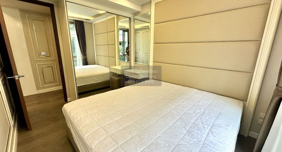 À louer 2 chambres condo à Huai Khwang, Bangkok