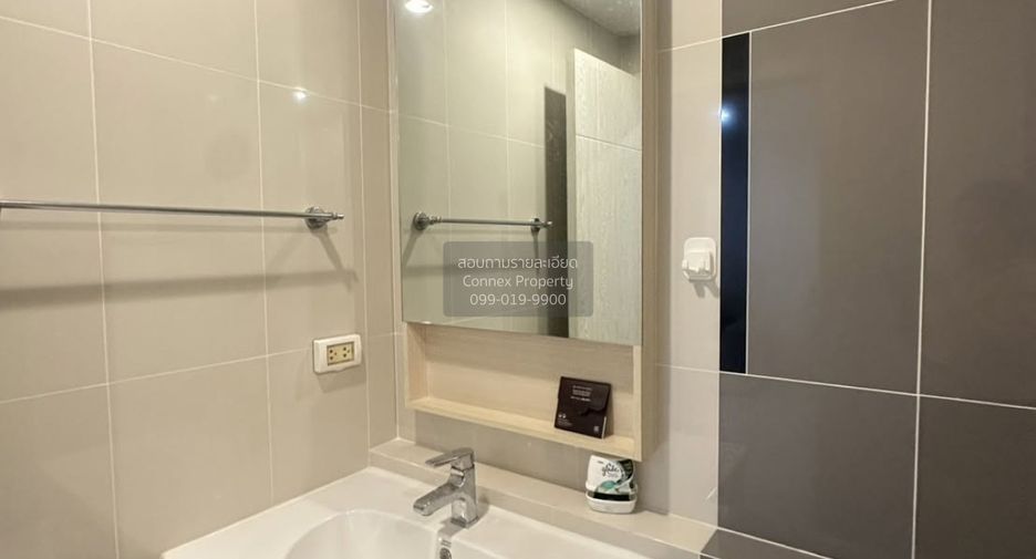 Condo en alquiler de 1 habitaciones en Suan Luang, Bangkok