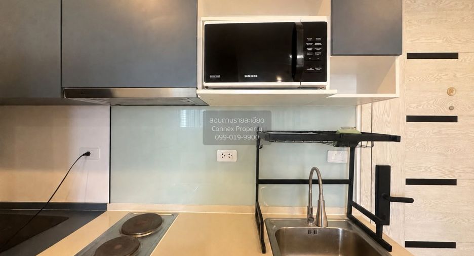 Condo en alquiler de 1 habitaciones en Suan Luang, Bangkok