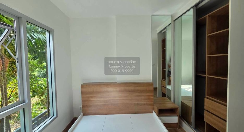 For sale 1 bed condo in Mueang Nonthaburi, Nonthaburi