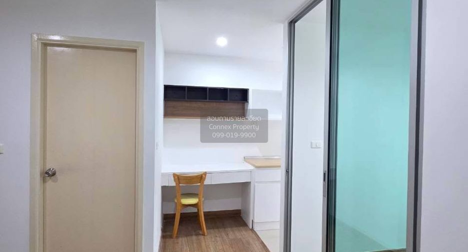 For sale 1 bed condo in Mueang Nonthaburi, Nonthaburi