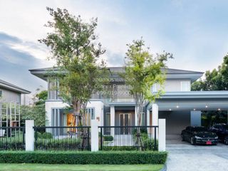 Casa en venta de 4 habitaciones en Pak Kret, Nonthaburi