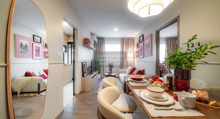 For sale 2 bedrooms condo in Bang Khae, Bangkok