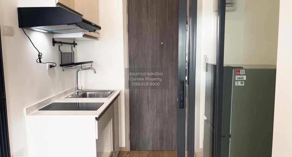 Condo en venta de 1 habitaciones en Suan Luang, Bangkok