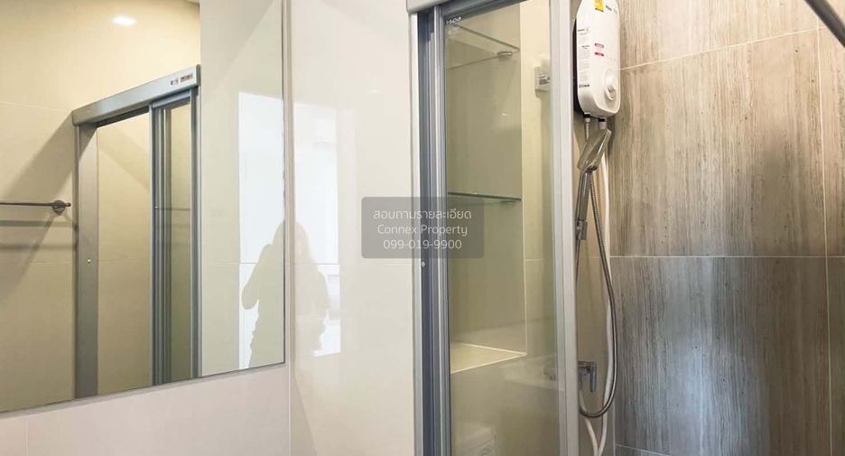 Condo en venta de 1 habitaciones en Suan Luang, Bangkok
