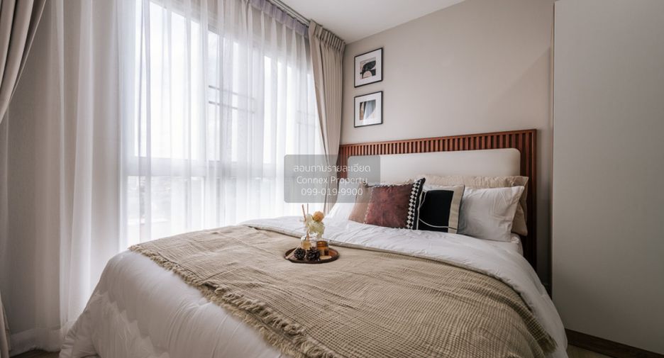 À vendre 1 chambre condo à Phra Khanong, Bangkok