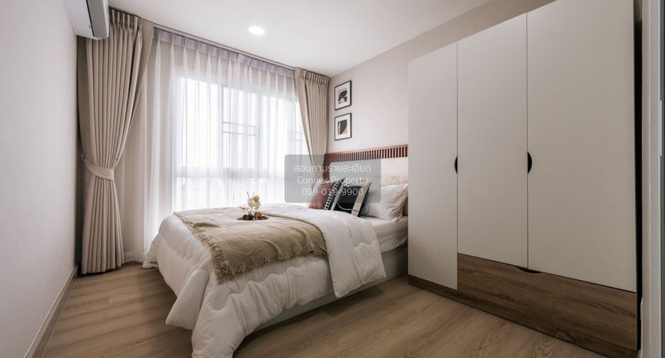 À vendre 1 chambre condo à Phra Khanong, Bangkok