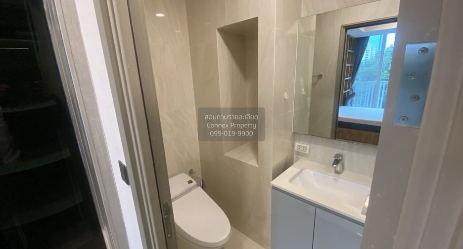 Wohnung zum Kauf mit 1 Zimmer in Watthana, Bangkok