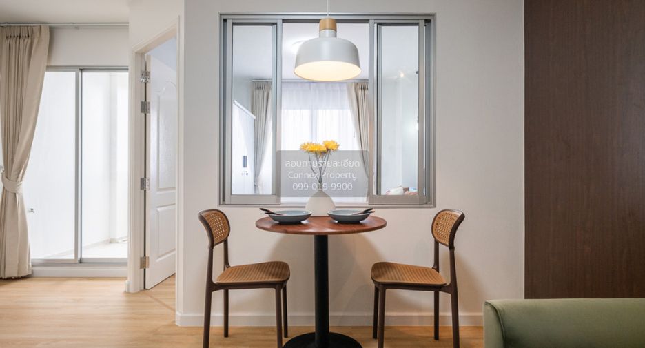For sale 1 bed condo in Mueang Nonthaburi, Nonthaburi