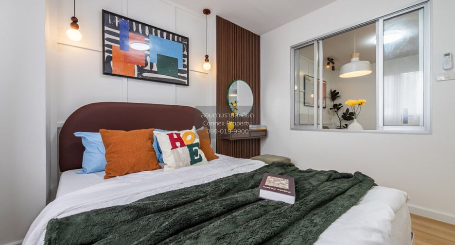 For sale 1 bed condo in Mueang Nonthaburi, Nonthaburi