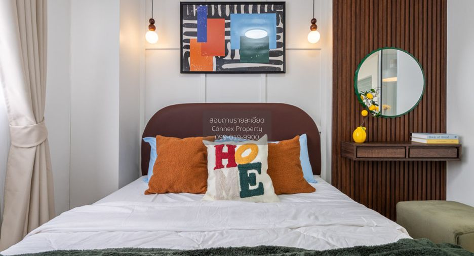 For sale 1 bed condo in Mueang Nonthaburi, Nonthaburi