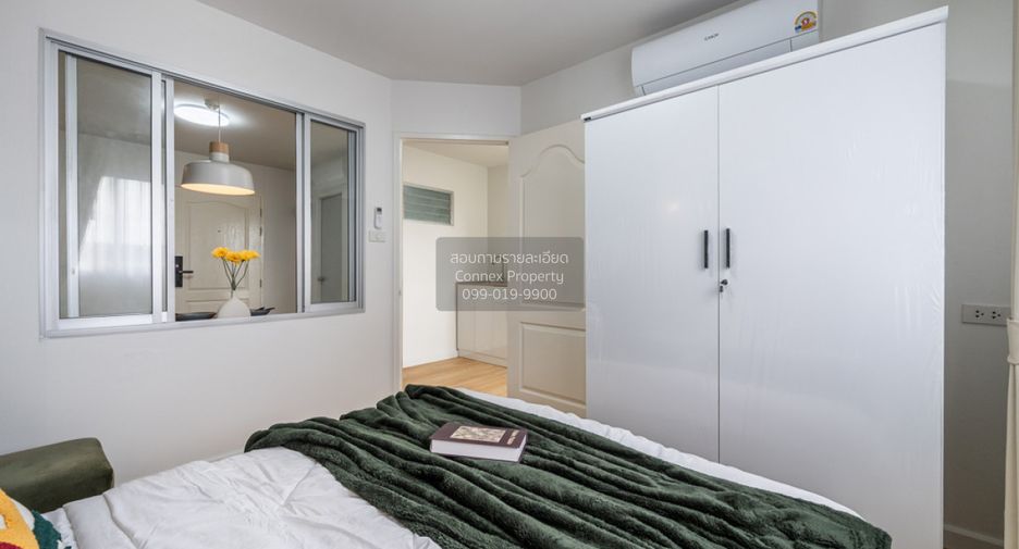 For sale 1 bed condo in Mueang Nonthaburi, Nonthaburi