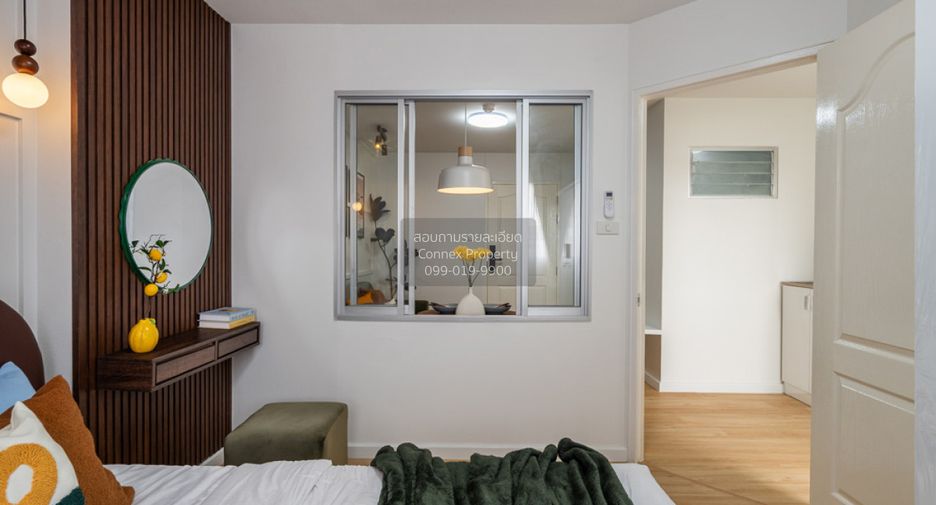For sale 1 bed condo in Mueang Nonthaburi, Nonthaburi