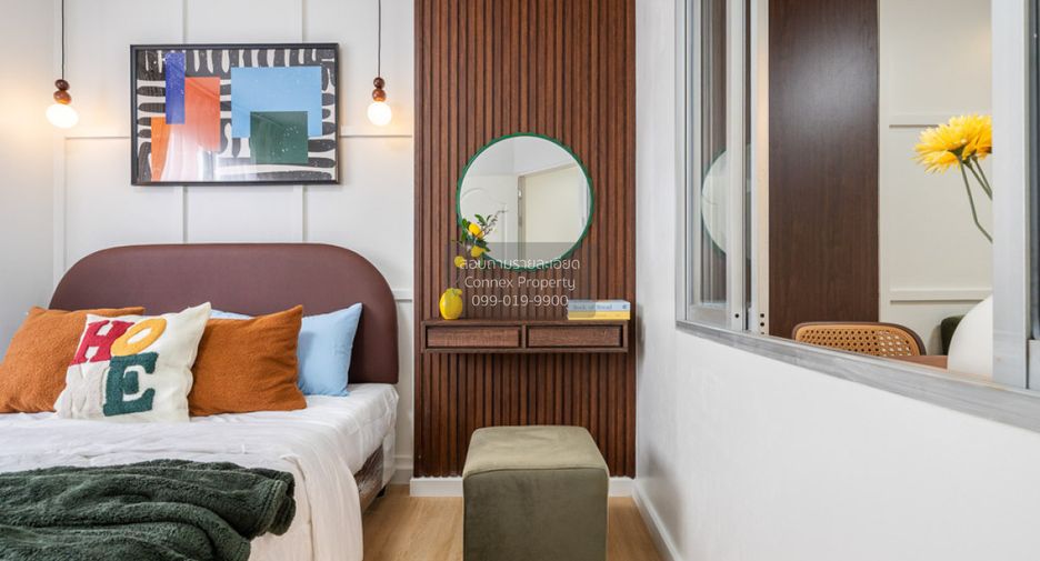 For sale 1 bed condo in Mueang Nonthaburi, Nonthaburi