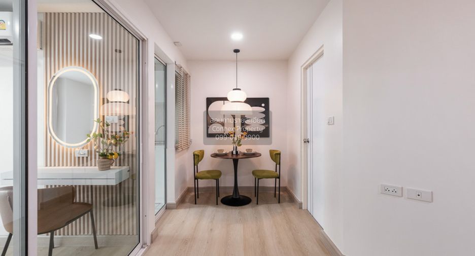 À vendre 1 chambre condo à Phra Khanong, Bangkok
