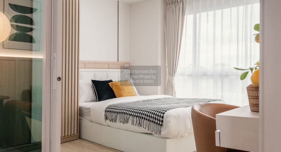 À vendre 1 chambre condo à Phra Khanong, Bangkok