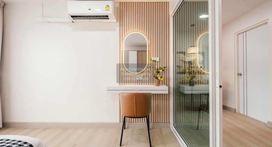À vendre 1 chambre condo à Phra Khanong, Bangkok