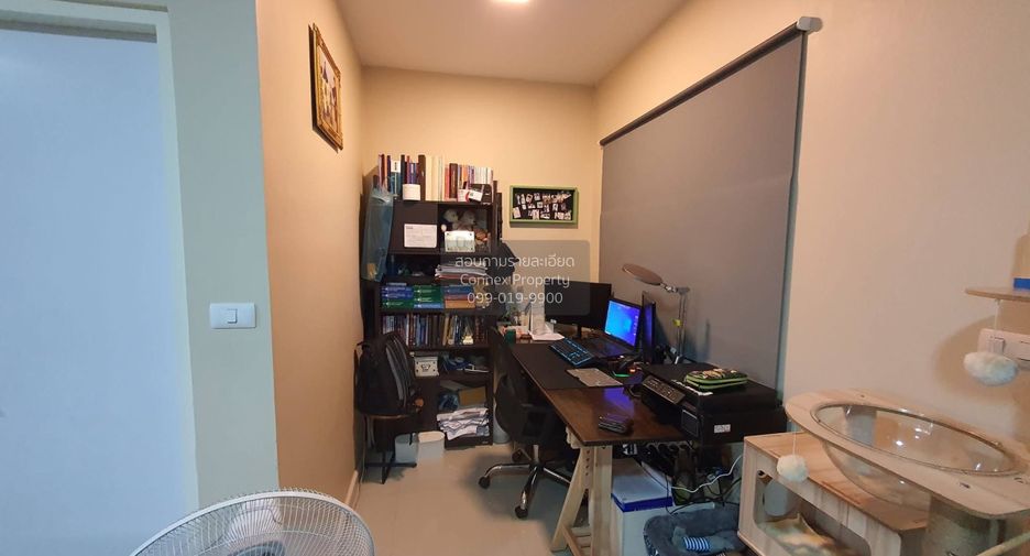 Reihenhaus zum Kauf mit 3 Zimmer in Chom Thong, Bangkok