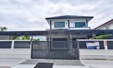 Casa en venta de 4 habitaciones en Bang Bon, Bangkok