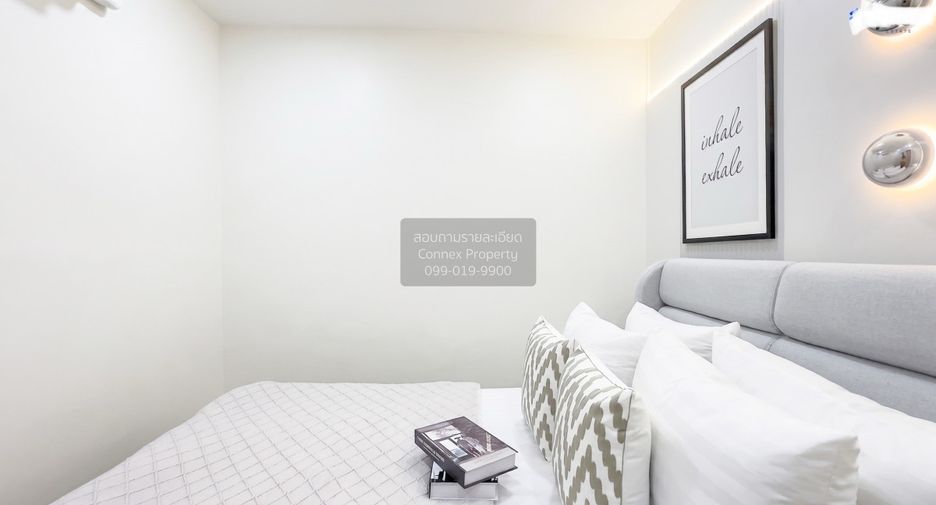 For sale 2 bedrooms condo in Chatuchak, Bangkok