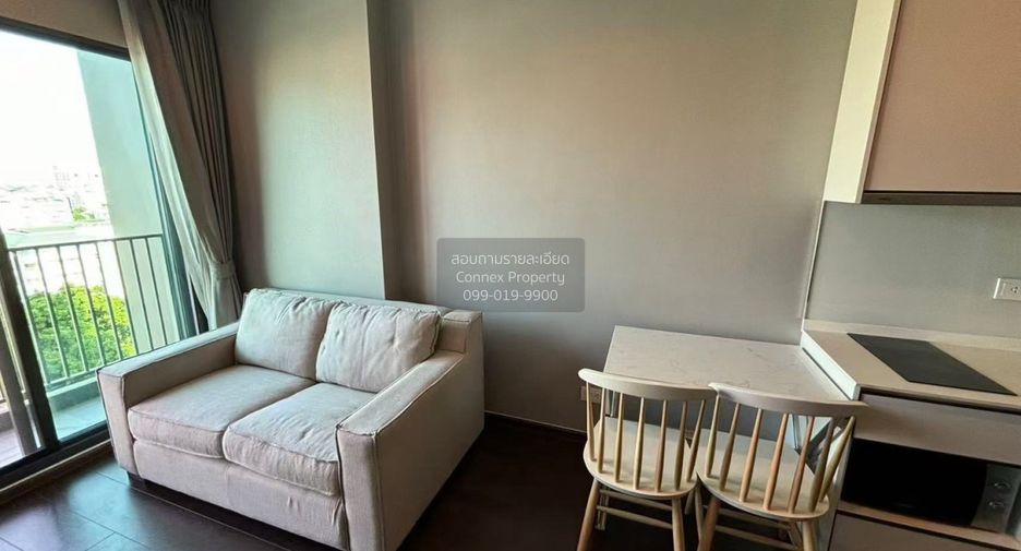 Wohnung zum Kauf mit 1 Zimmer in Watthana, Bangkok