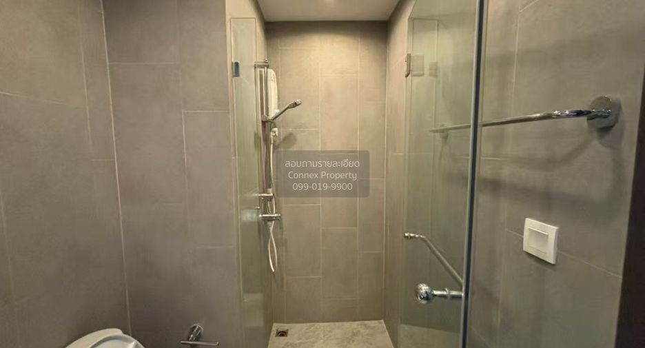 Wohnung zum Kauf mit 1 Zimmer in Watthana, Bangkok