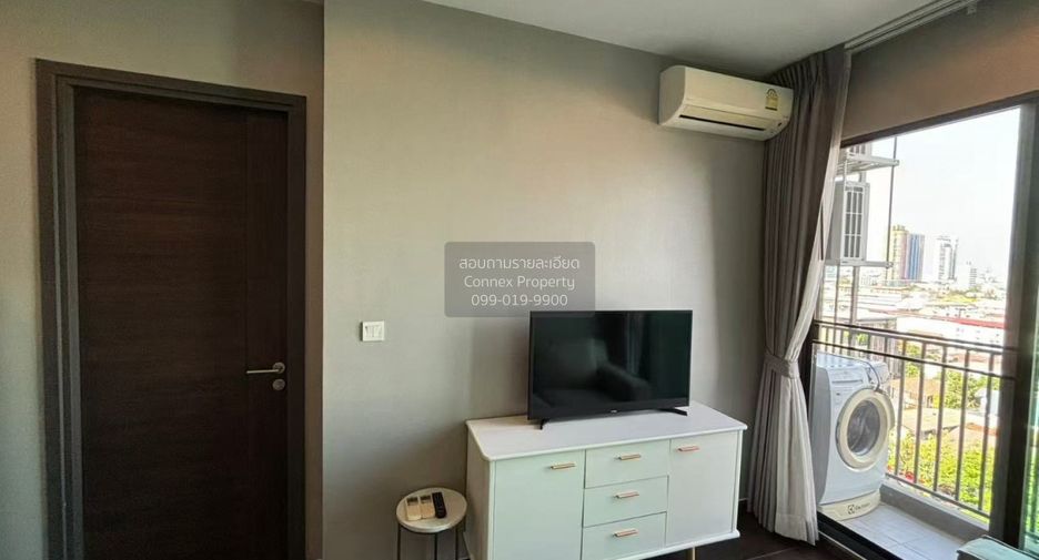 Wohnung zum Kauf mit 1 Zimmer in Watthana, Bangkok