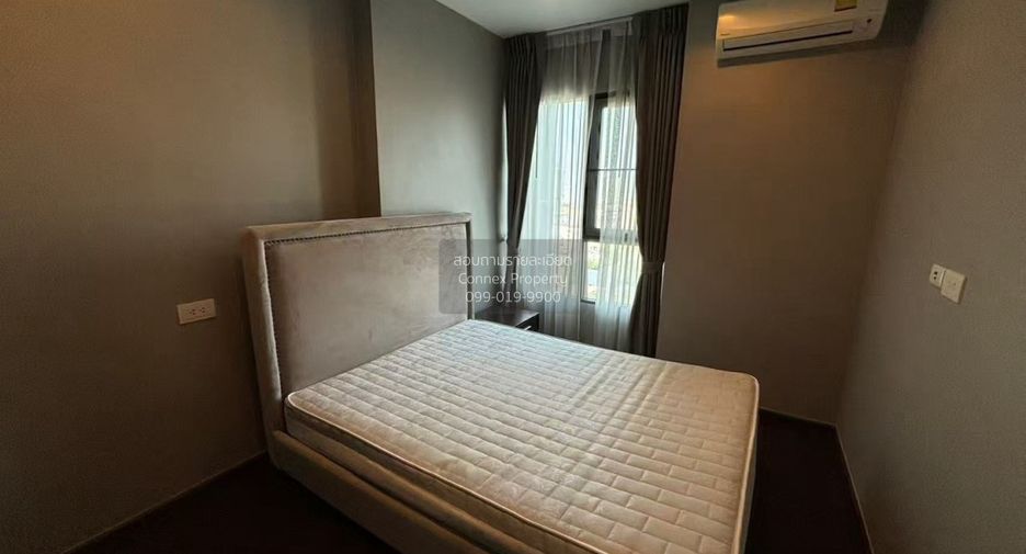 Wohnung zum Kauf mit 1 Zimmer in Watthana, Bangkok