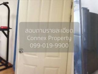 For sale 1 bed condo in Mueang Nonthaburi, Nonthaburi