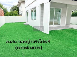 For sale 3 bedrooms house in Bang Yai, Nonthaburi