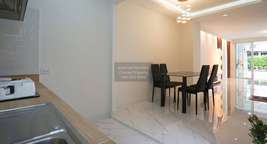 Casa adosada en venta de 2 habitaciones en Bang Khen, Bangkok