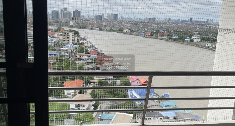 For sale 2 bedrooms condo in Mueang Nonthaburi, Nonthaburi