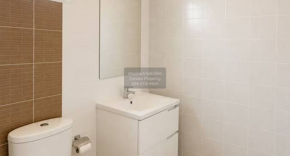 For sale 3 bedrooms townhouse in Mueang Nonthaburi, Nonthaburi