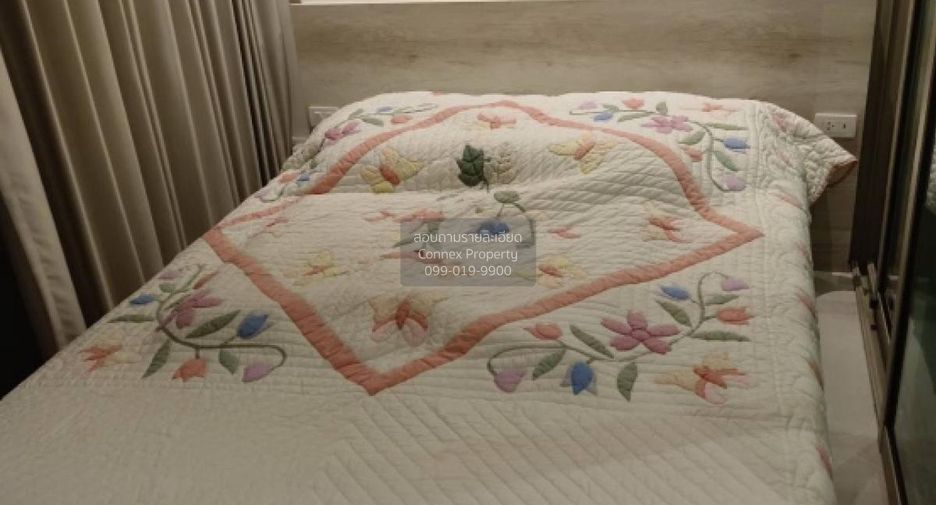 Condo en venta de 1 habitaciones en Jomtien, Pattaya